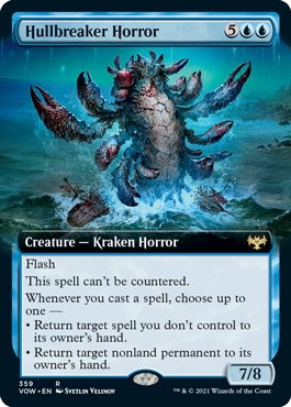 Hullbreaker Horror Innistrad- Crimson Vow Bordless